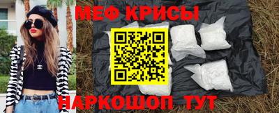 первитин Ликино-Дулёво