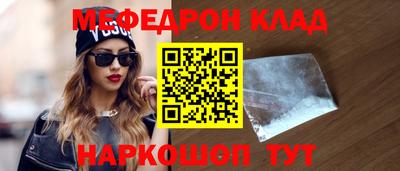 гидропоника Лесосибирск