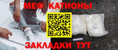 первитин Ликино-Дулёво
