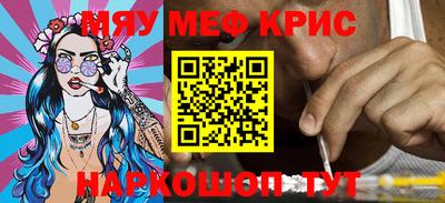 гидропоника Лесосибирск