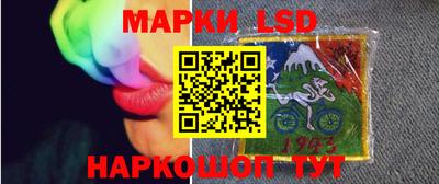 МДМА Ливны