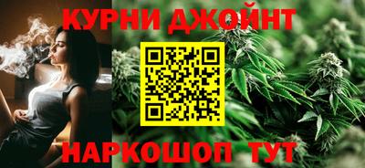 МДМА Ливны