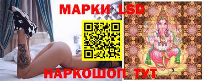 первитин Ликино-Дулёво