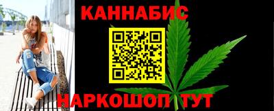 первитин Ликино-Дулёво