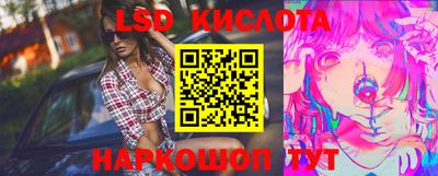 первитин Ликино-Дулёво