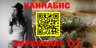 МДМА Ливны