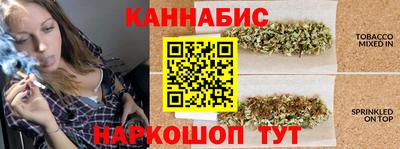 МДМА Ливны