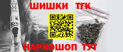 гидропоника Лесосибирск
