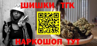 первитин Ликино-Дулёво