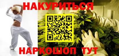 МДМА Ливны