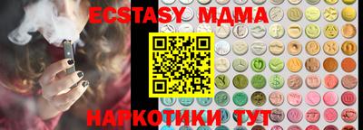 гидропоника Лесосибирск