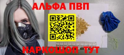 гидропоника Лесосибирск