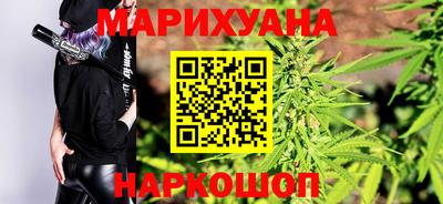 первитин Ликино-Дулёво
