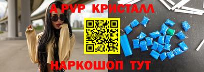 гидропоника Лесосибирск