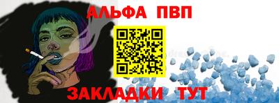 гидропоника Лесосибирск
