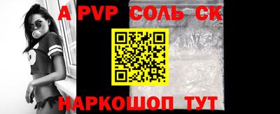 первитин Ликино-Дулёво