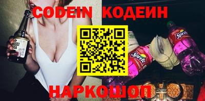 гидропоника Лесосибирск