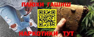 первитин Ликино-Дулёво