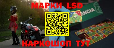 первитин Ликино-Дулёво