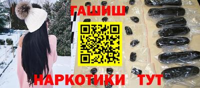 гидропоника Лесосибирск