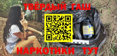 гидропоника Лесосибирск