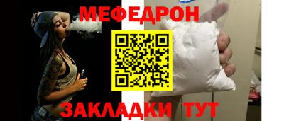 гидропоника Лесосибирск