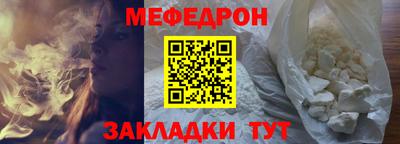 гидропоника Лесосибирск