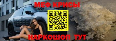 первитин Ликино-Дулёво