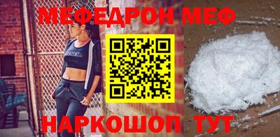 гидропоника Лесосибирск
