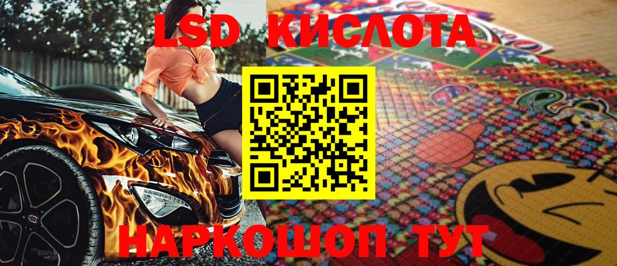Марки N-bome  Марки N-bome 1500мкг  Вход с VPN  Марки N-bome 1500мкг  Каменка 